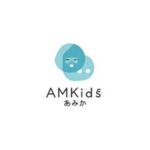 児童発達支援 AMKidsあみか